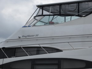 This boat was moored at the Lakefield Marina.  Gave us a little chuckle.  Unfortunately, we didn't get to meet the ShagMaster himself.